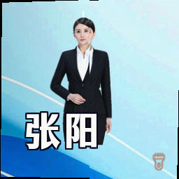 张阳